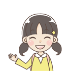 女の子
