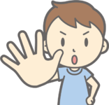 長男