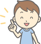 長男